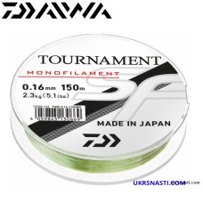 Леска Daiwa Tournament SF диаметр 0,26мм диаметр 150м зелёная